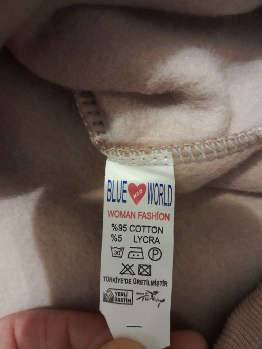 Худі трьохнитка на флісі,Туреччина,бєж,С-М