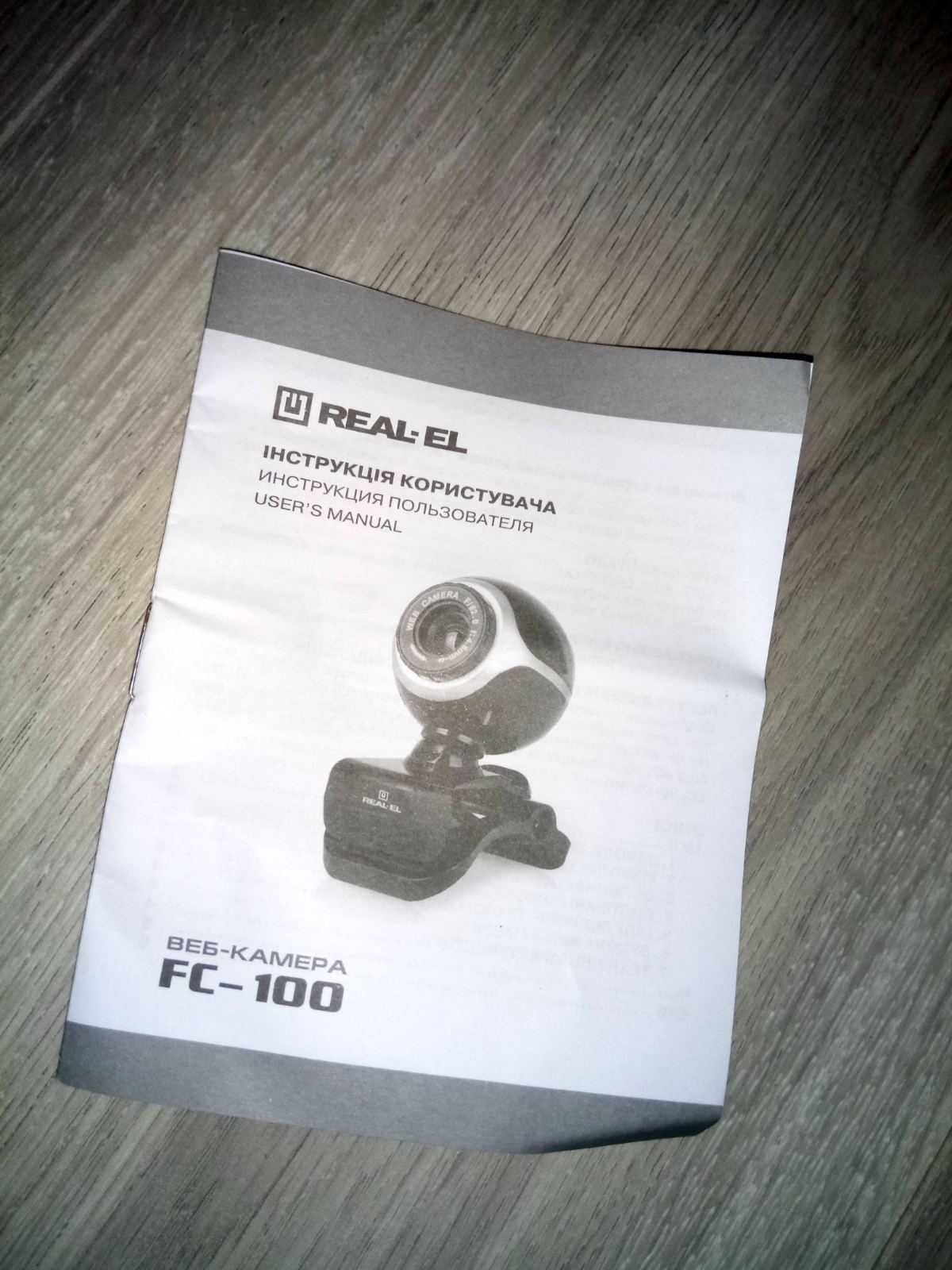 Камера Real-El FC-100