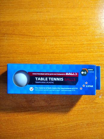 Пластиковые мячи для настольного тенниса, мячи профессиональные 3шт.