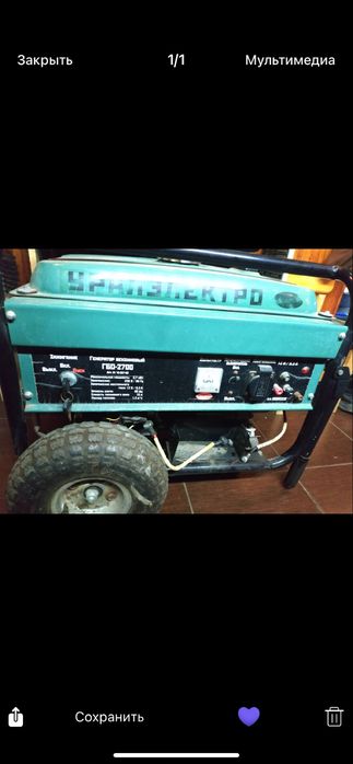 Ремонт и обслуживание бензинових генераторов