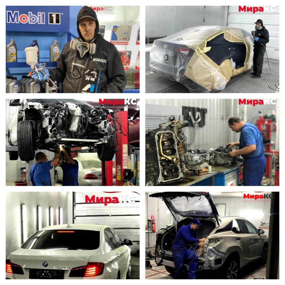 Покраска автомобиля СТО