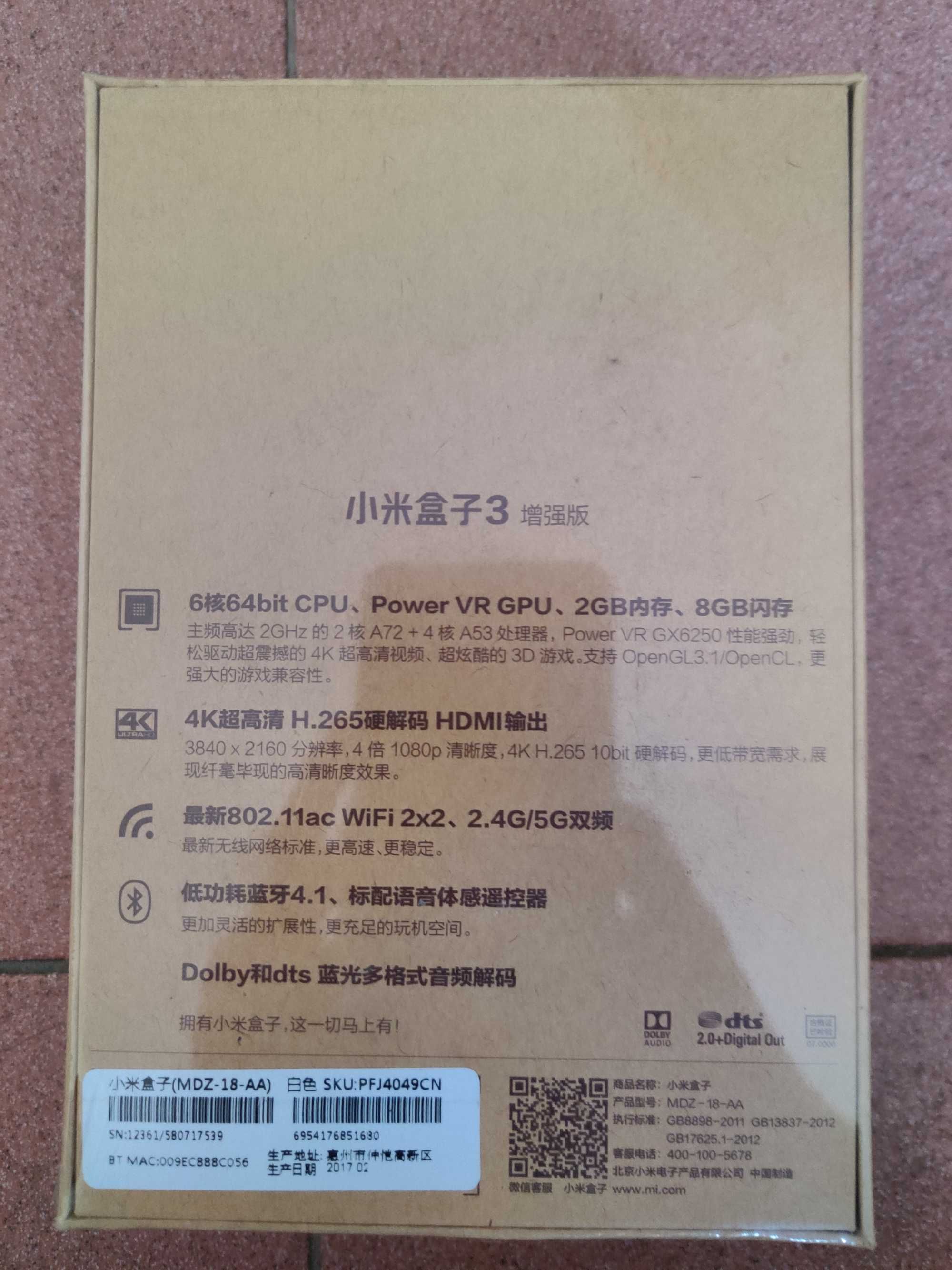 Xiaomi Mi TV Box 3 Enhanced MDZ-18-AA
