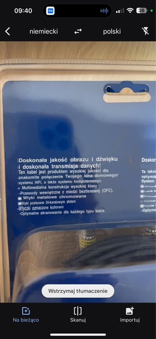 Kabel SvHS PC VCR amp Tv dvd