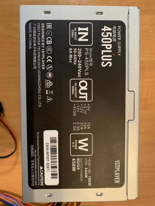 Блок живлення 1stplayer PS-450PLS