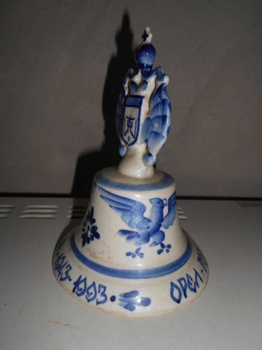 Керамика.. "Орел-город первого салюта"