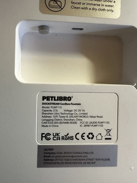 Бездротова, безшумна Поїлка для кішок PETLIBRO PLWF115