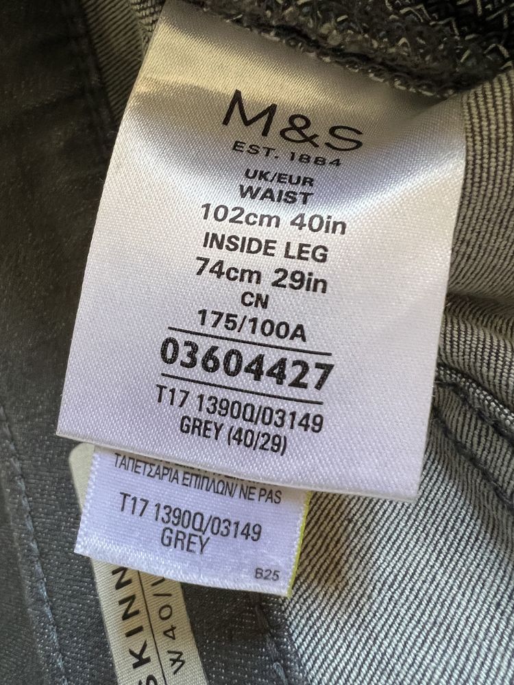 джинси 40/29 фірми m&s slim fit круті