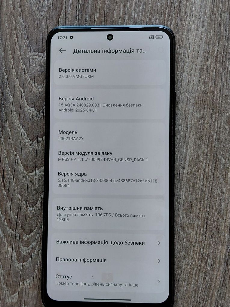 Redmi note 12 4gb/128 onyx Gray