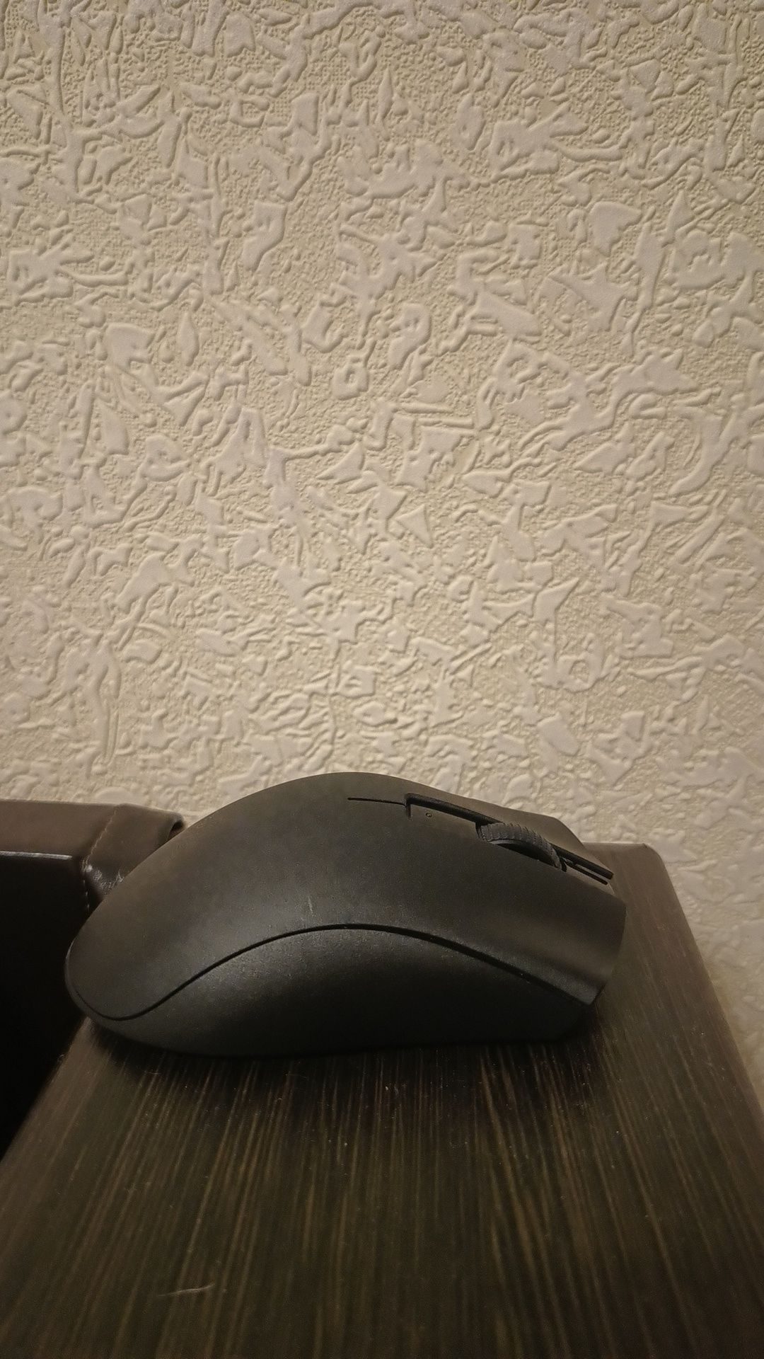 Razer Deathadder V2 x Hyperspeed
