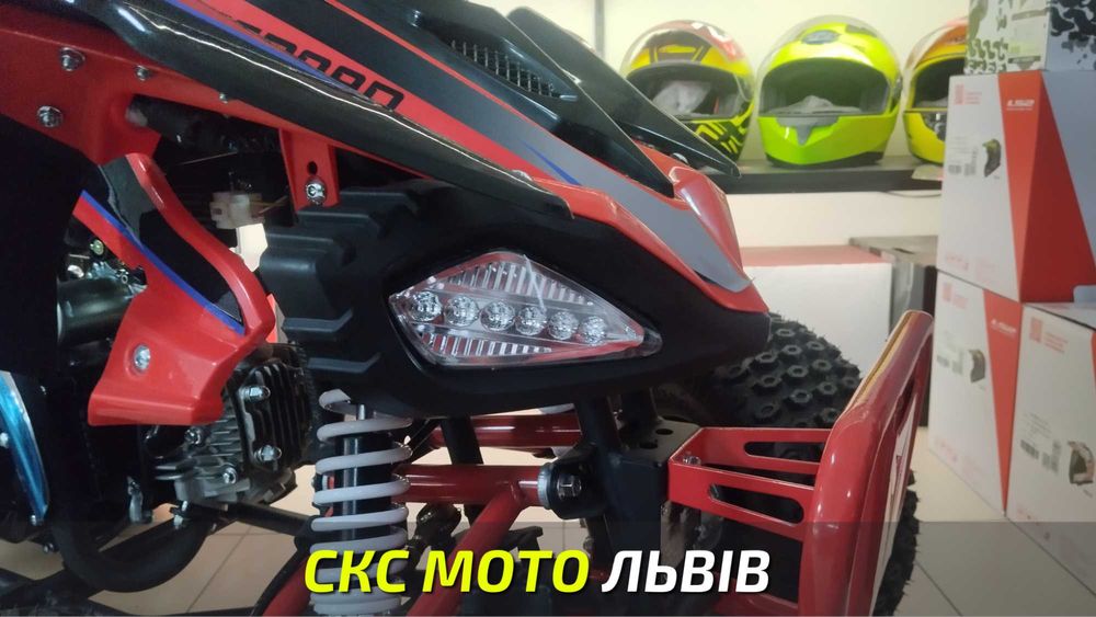 Квадроцикл FORTE AF110 (125см3) Офіційний Дилер! Сервіс! Кредитування!