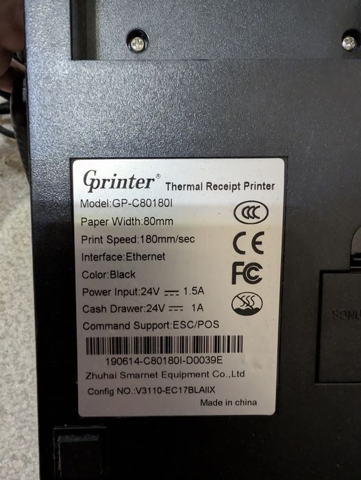 Термопринтер чеків Gprinter GP-80180L + фіскальний реєстратор Екселліо