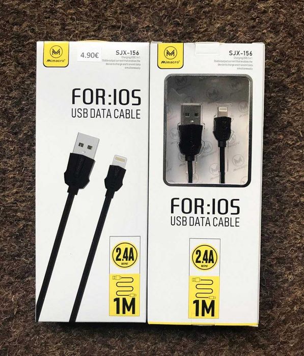 Lightning Charging Cable for iPhone / iPad / AirPods – Black/White64354207806083121