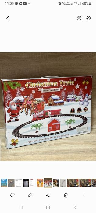 Нова! Дитяча залізна дорога. Подарунок під ялинку. Не дорого!