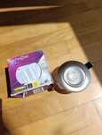Oprawa srebrna BALTIMORE oczko podtynkowe 500 LUMEN