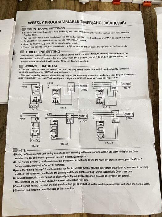 Одним лотом: для підключення гібр. інвертора пристроі на din-рейку