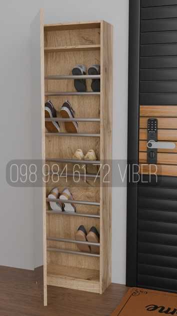 АКЦИЯ! Тумба под обувь. В прихожую. С зеркалом. Меблі в передпокій