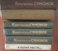 Симонов К. Сегодня и давно. Живые и мертвые. Письма о войне 1943-1979