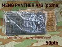 Gąsienice ogniwkowe plastikowe MENG Panther A/G czarne i/lub beżowe.