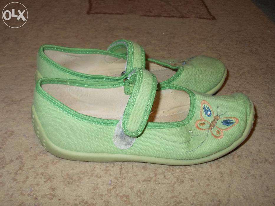 buty podwórkowe, na rzepy roz. 33