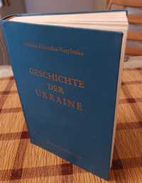 Наталія Полонська-Василенко. Історія України. Книга німецькою мовою.