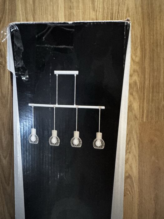 Підвісний світильник