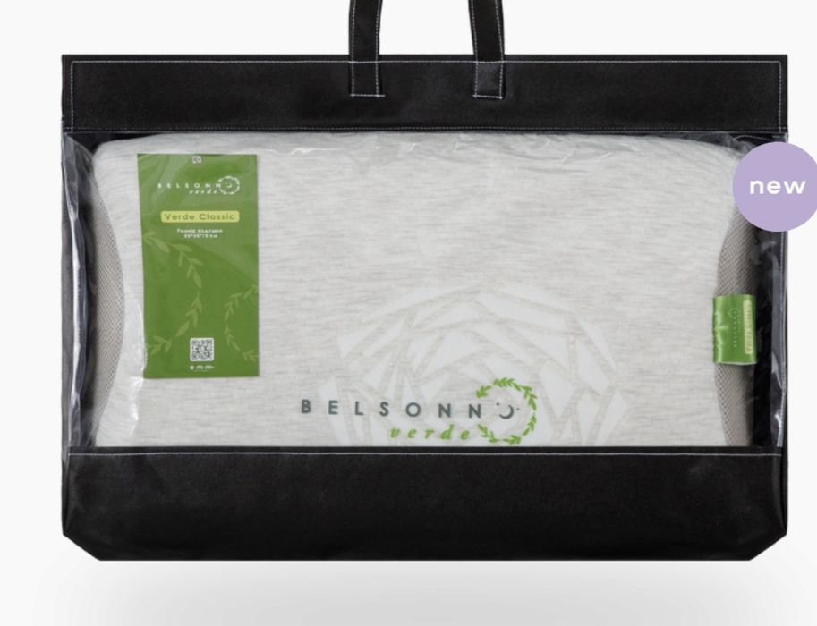 Матраци в широкому асортименті та аксессуари для сну