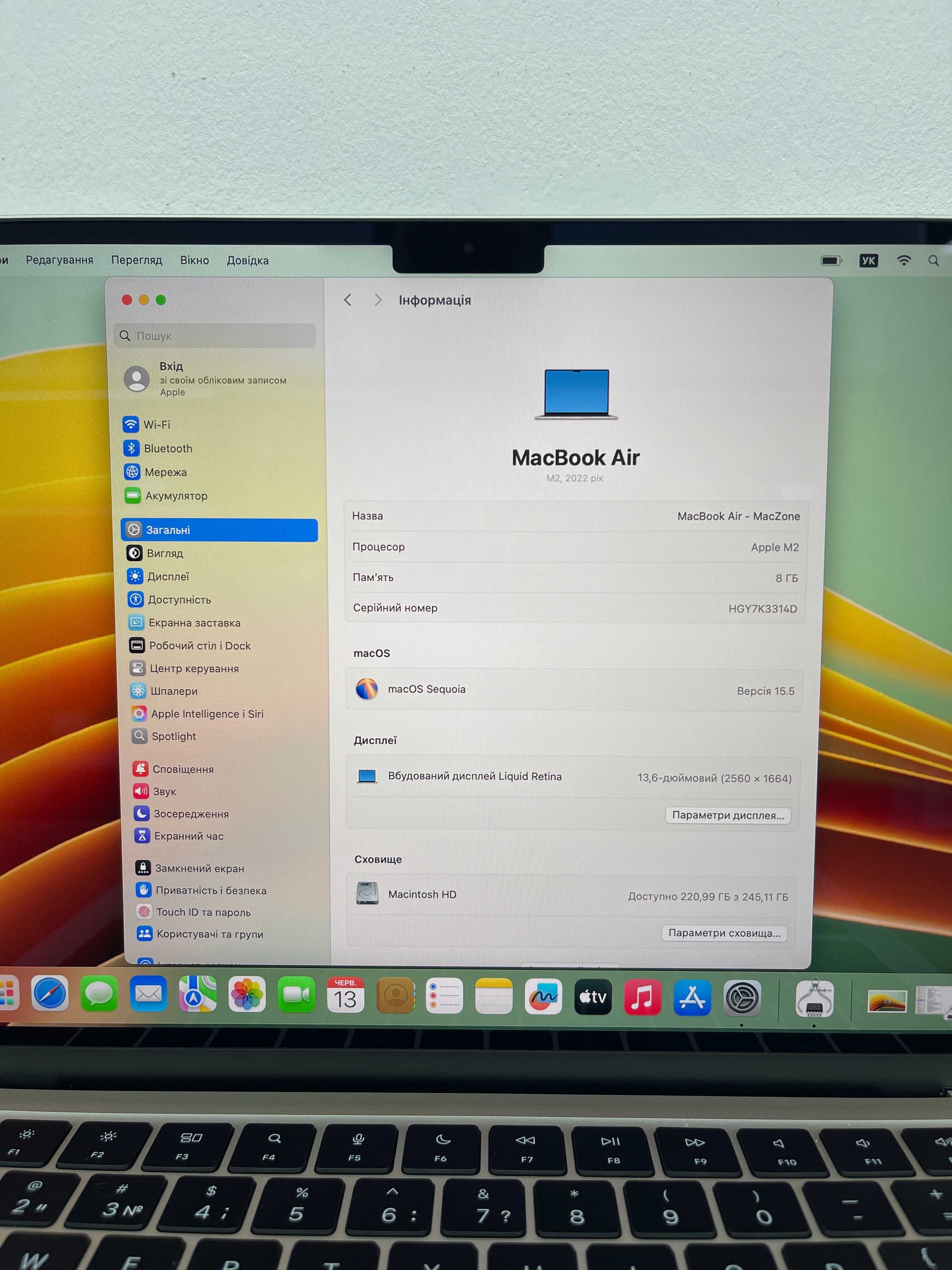 Macbook Air 2022 (2024) (M2/8gb/256 ssd) Офіційна гарантія/ 16705SV