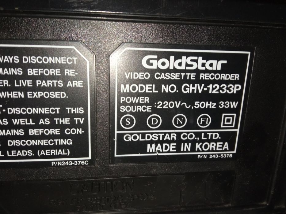 Magnetowid VHS  Sanyo GoldStar ITT Digital - opis.