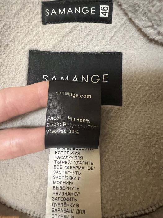 Дублянка дубленка оливкового болотного кольору хакі з еко хутром мехом