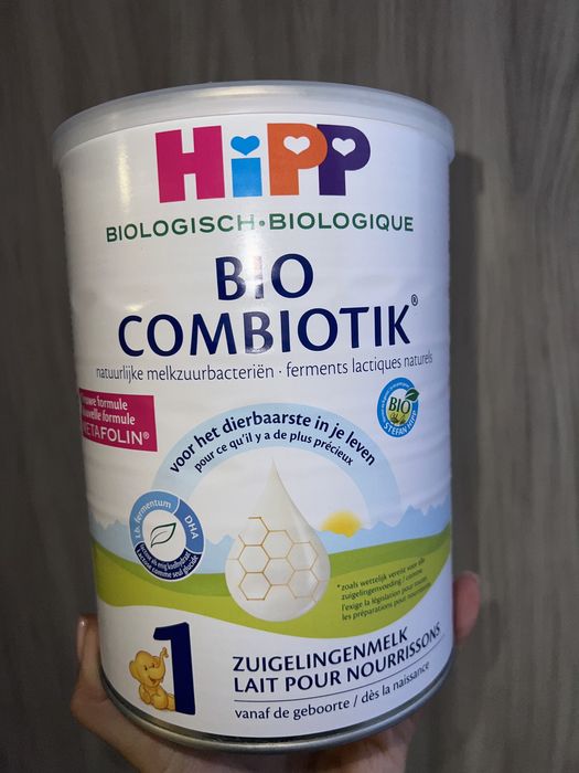 Суміш дитяча Hipp 1