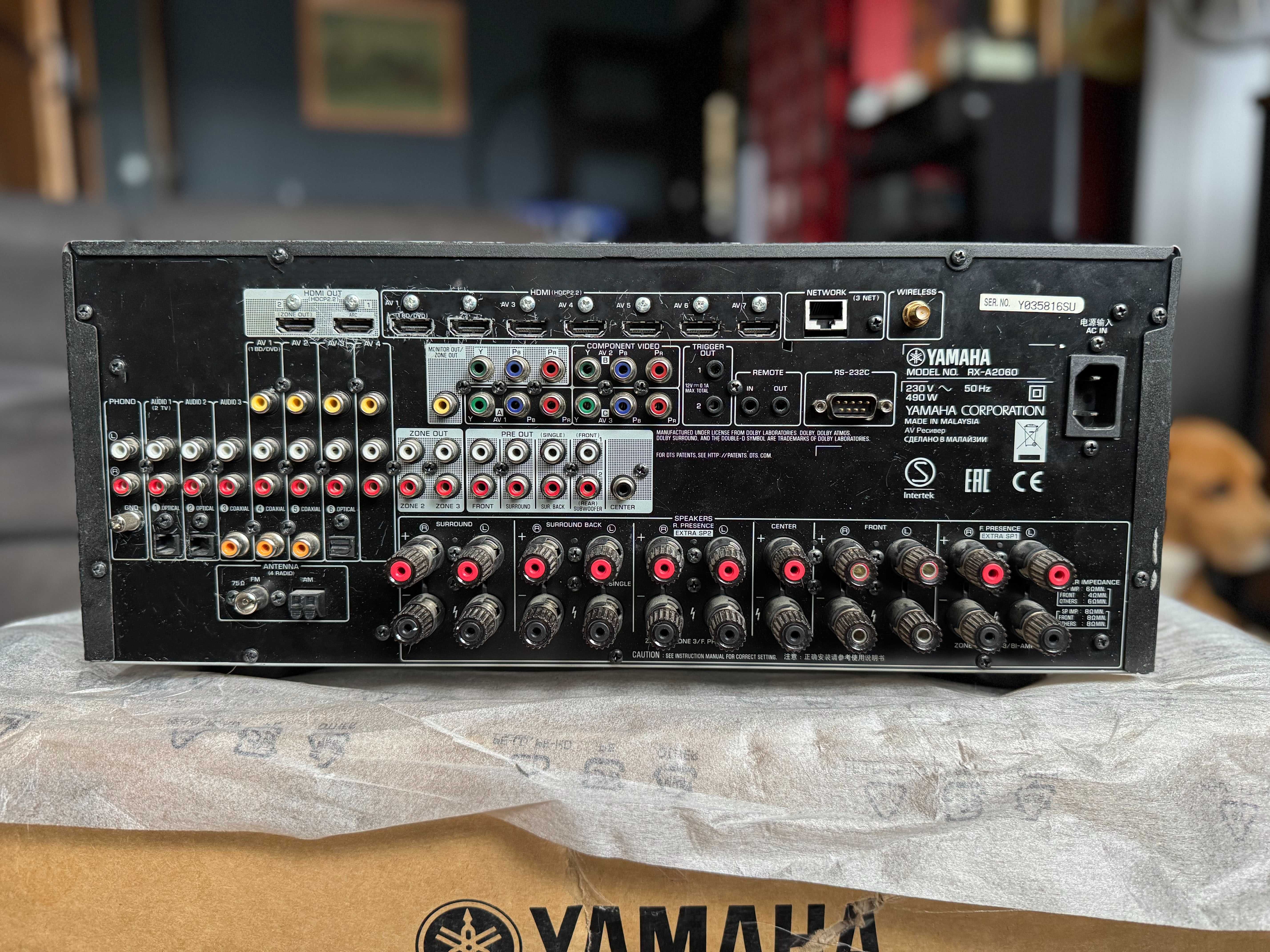 YAMAHA RX-A2060 Amplituner kina domowego