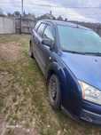 Форд Фокус 2 2006 р. ГБО
