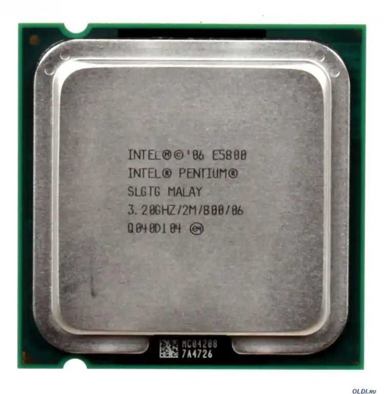 Процесор ,Intel Core 2 Duo E7200 /МГц 2533/ FSB/HT/QPI 1066 ,