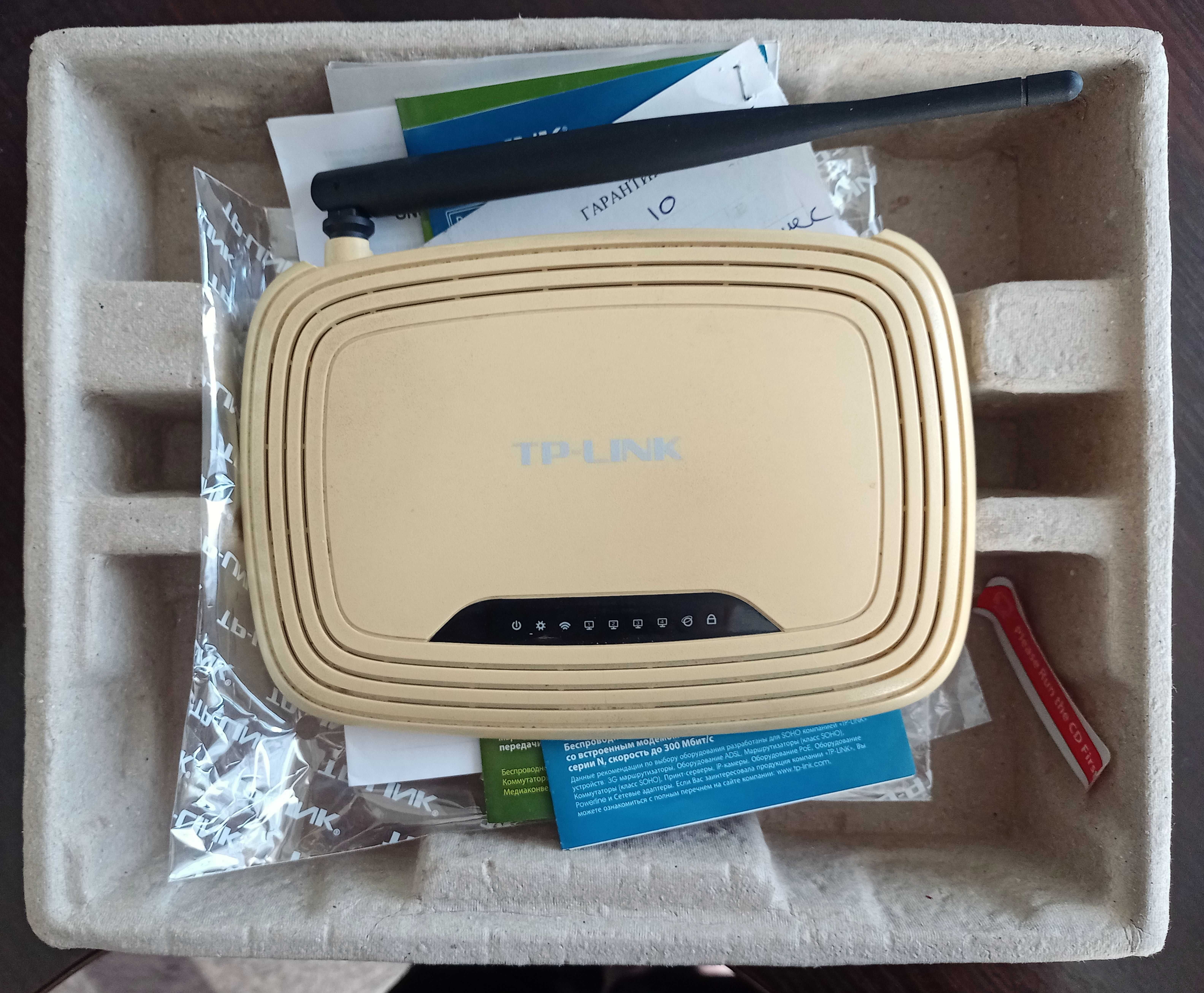 Продам роутер TP-Link TL-WR740N на запчастини після грози