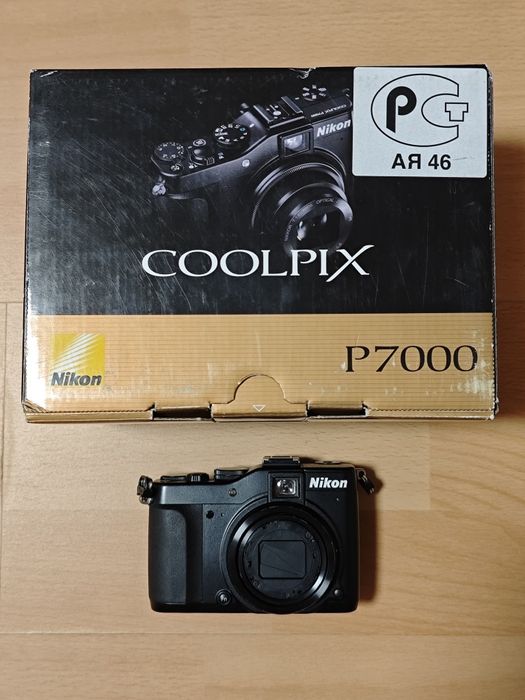 Nicon Coolpix P7000