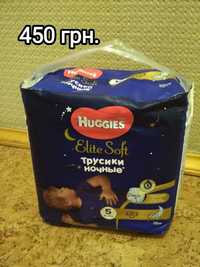 Huggies Elite Soft трусики нічні 5