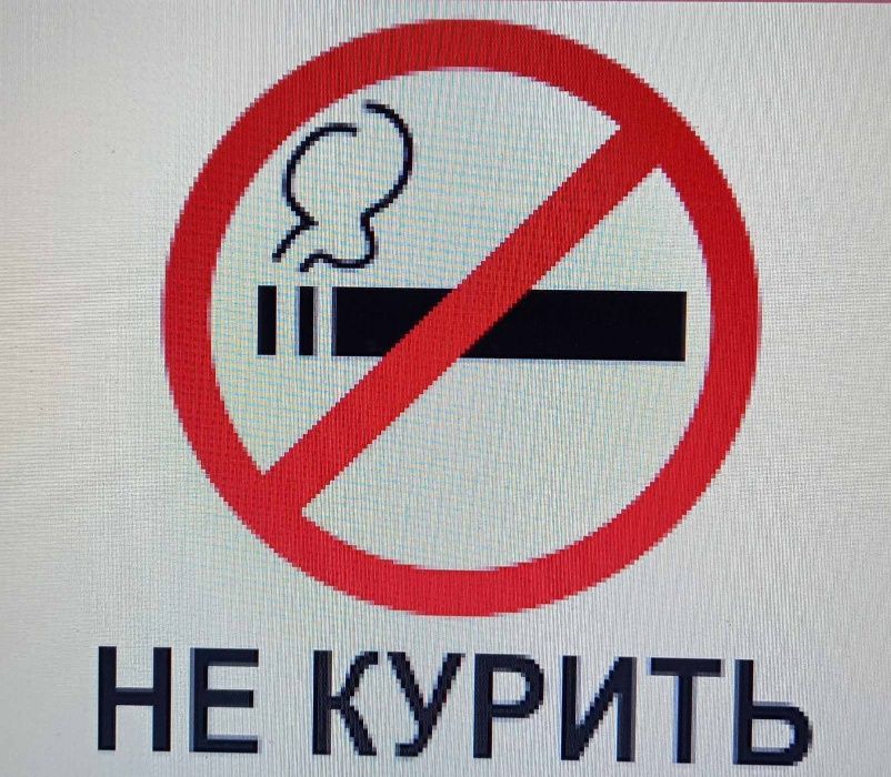 подобово посуточно.2х.кімт./ліжка 2+2+1+1/ р-нЖДВ Зміїв.обл.Харківська