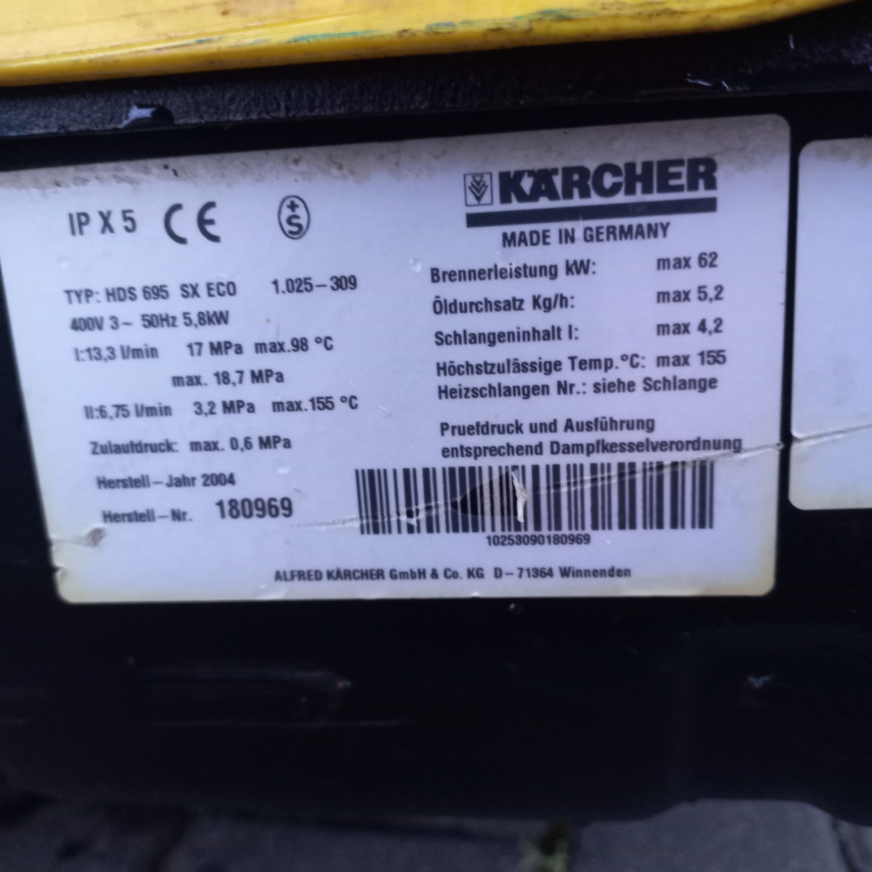 Karcher hds 695 sx eco