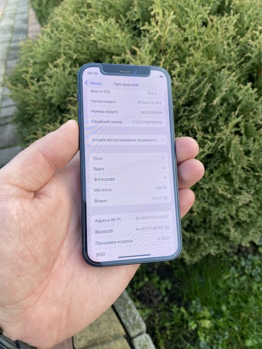 Iphone 12 Mini(128gb)Оригінал