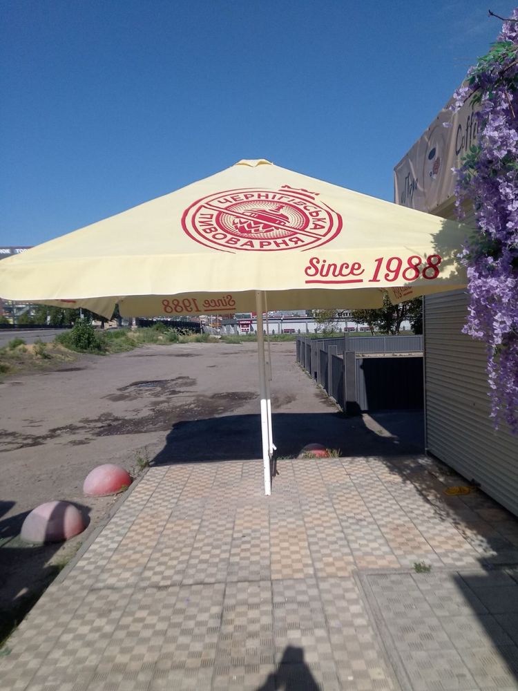 Зонт уличный 4/4м, новый