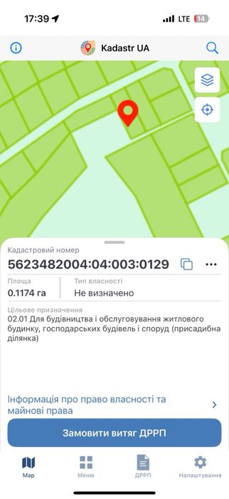 Ділянка в с. Суськ