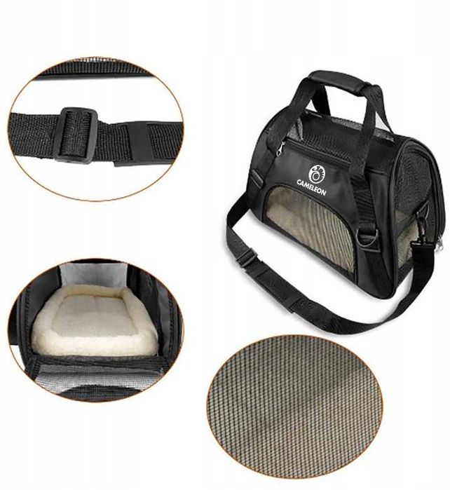 Переноска сумка для животных 47смx28,5см Польша