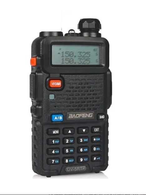 Рація нова BAOFENG UV-5R 5W тушка. Дивись фото та опис!