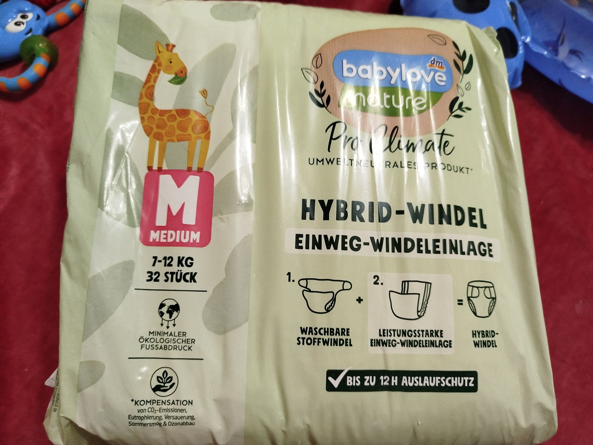 Продам вкладыши Babylove
