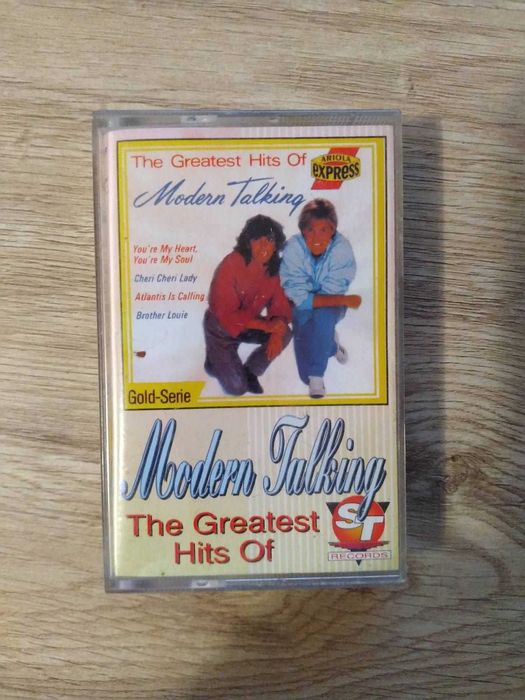 Аудиокассета студийная