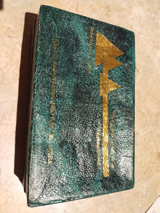 The Egyptian Perfume Pałace 4 sztuki