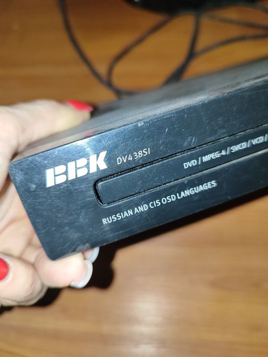 Bbk dvd player двд плеєр програвач плеер