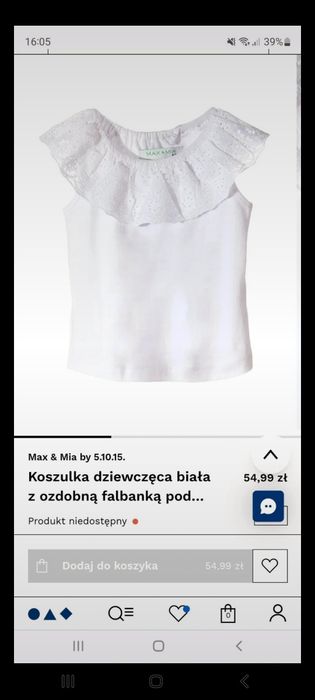 Nowa biała bluzeczka r. 98