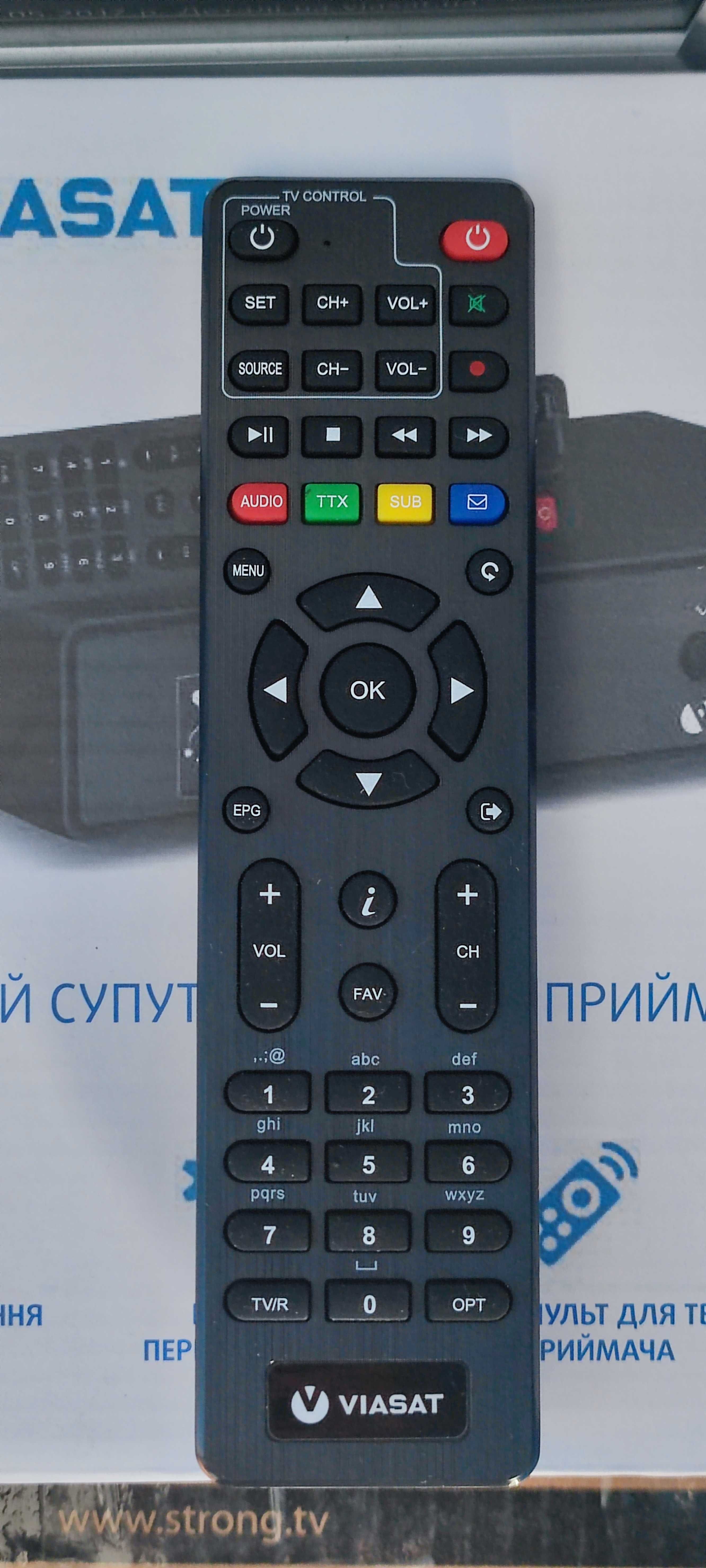 Пульт до тюнерів Viasat STRONG SRT 7600, 7602, ROMSAT S2 TV (оригінал)