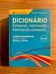 Dicionário Académico Duplo Espanhol/Português (portes grátis)